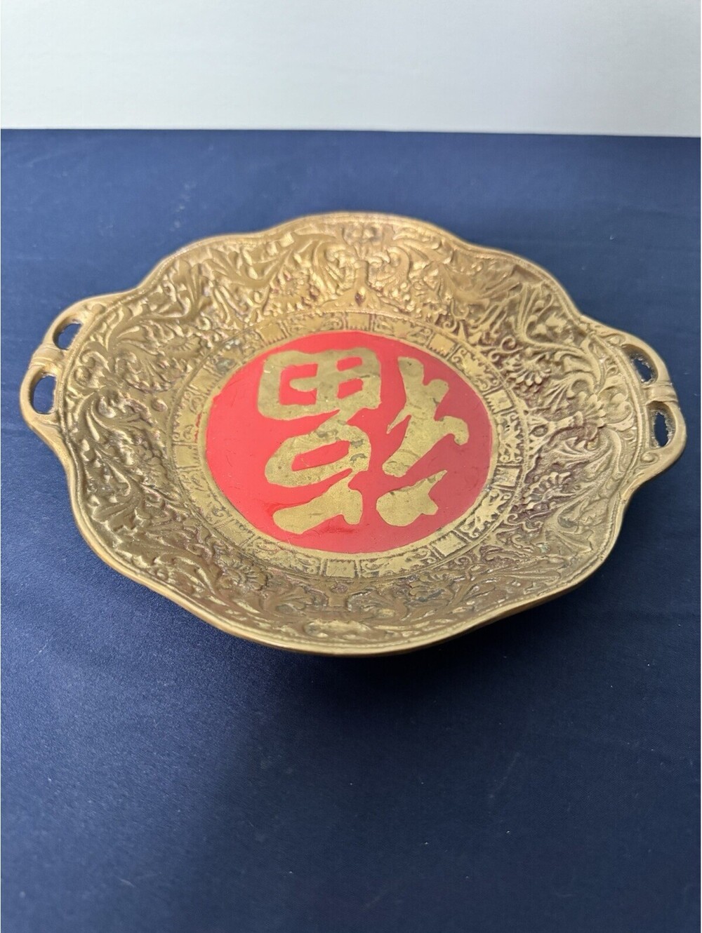 Brass Enamel Asian Dish with Handles and Ornate Floral Design